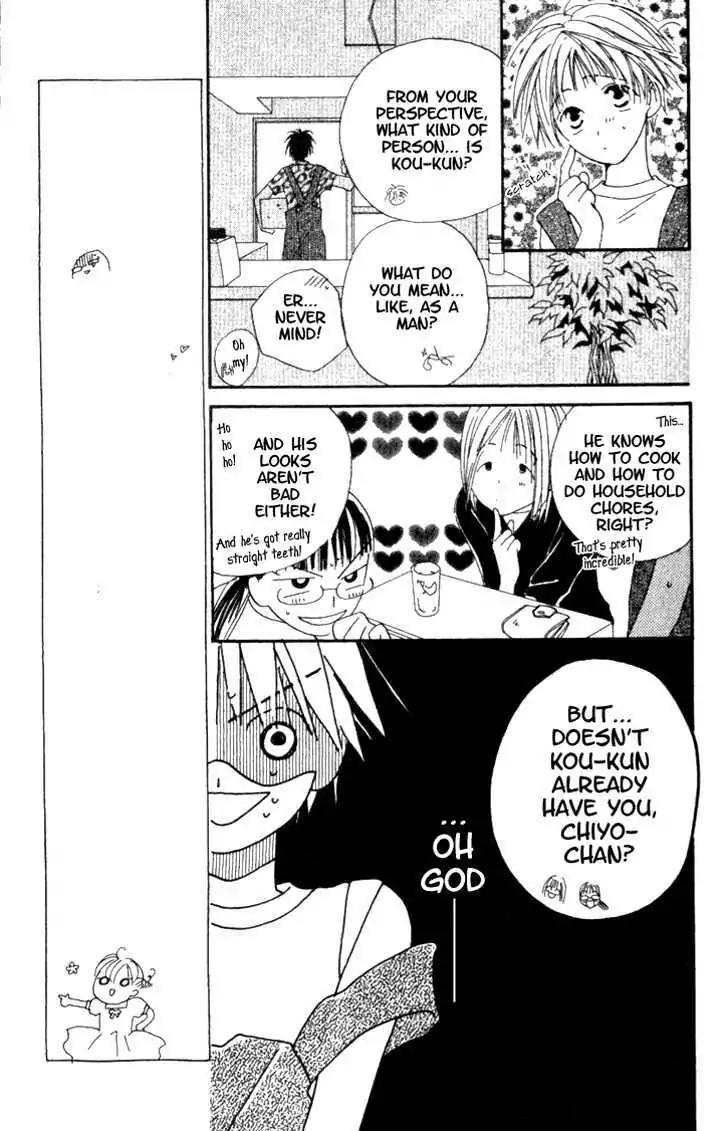 Tennen Pearl Pink Chapter 9.2 page 23 - Chapter 9.2: Oneshot - Diamond 50%