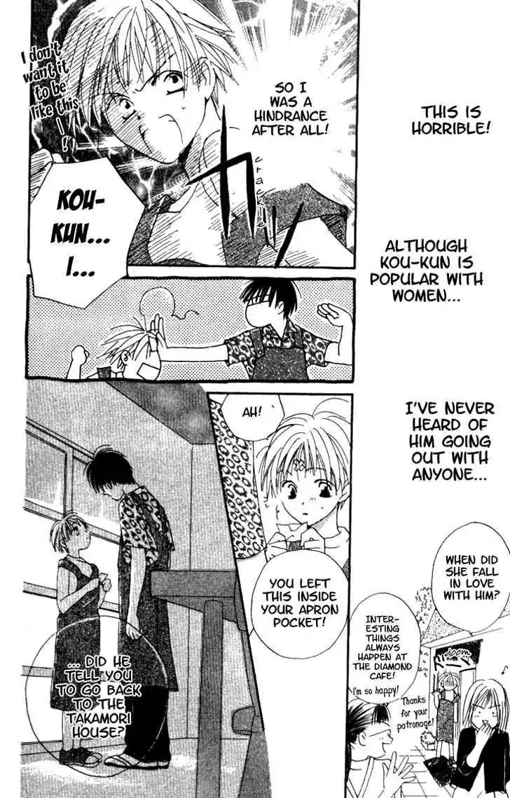 Tennen Pearl Pink Chapter 9.2 page 24 - Chapter 9.2: Oneshot - Diamond 50%