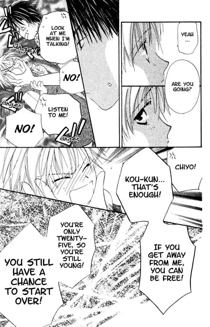 Tennen Pearl Pink Chapter 9.2 page 25 - Chapter 9.2: Oneshot - Diamond 50%