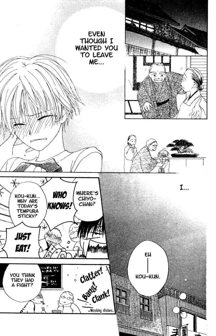 Tennen Pearl Pink Chapter 9.2 page 29 - Chapter 9.2: Oneshot - Diamond 50%