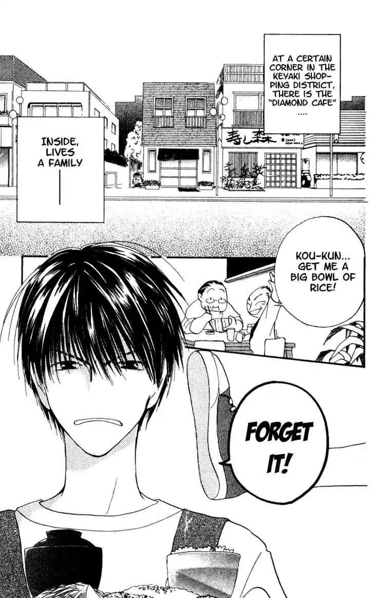 Tennen Pearl Pink Chapter 9.2 page 3 - Chapter 9.2: Oneshot - Diamond 50%