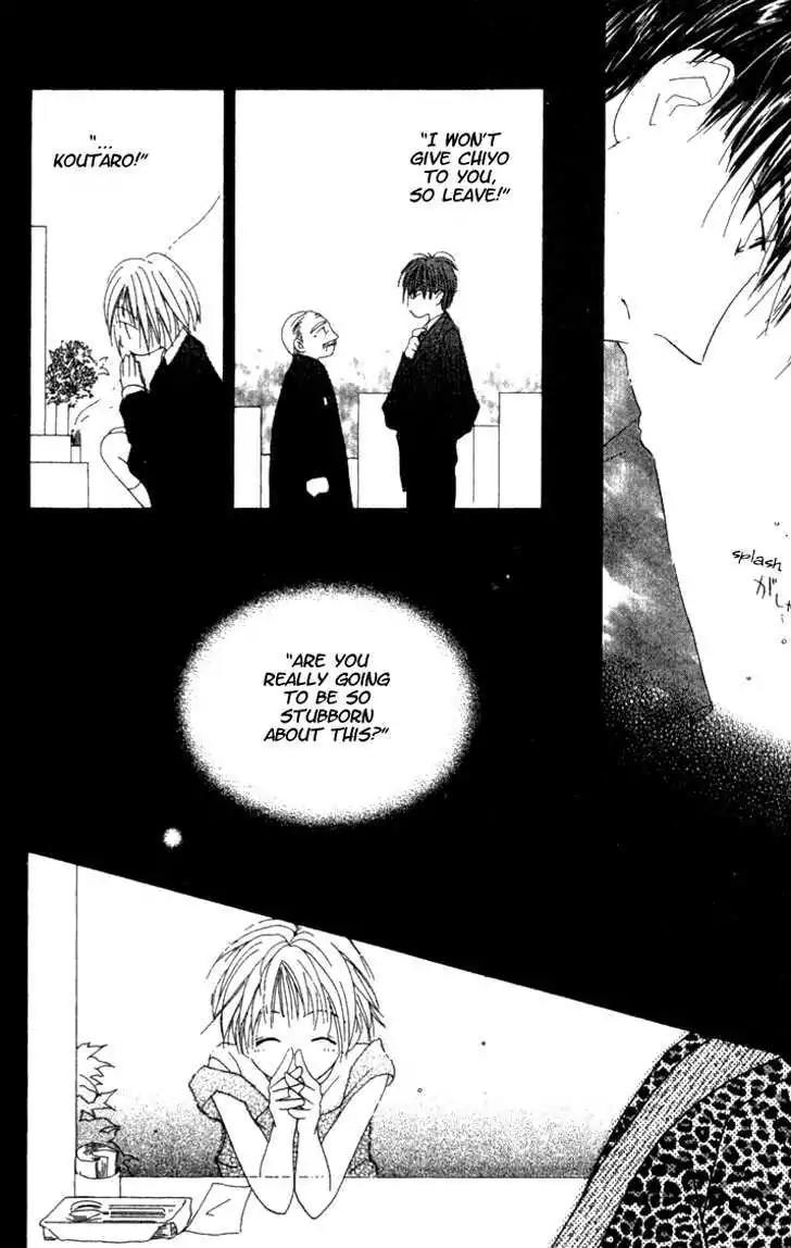 Tennen Pearl Pink Chapter 9.2 page 30 - Chapter 9.2: Oneshot - Diamond 50%