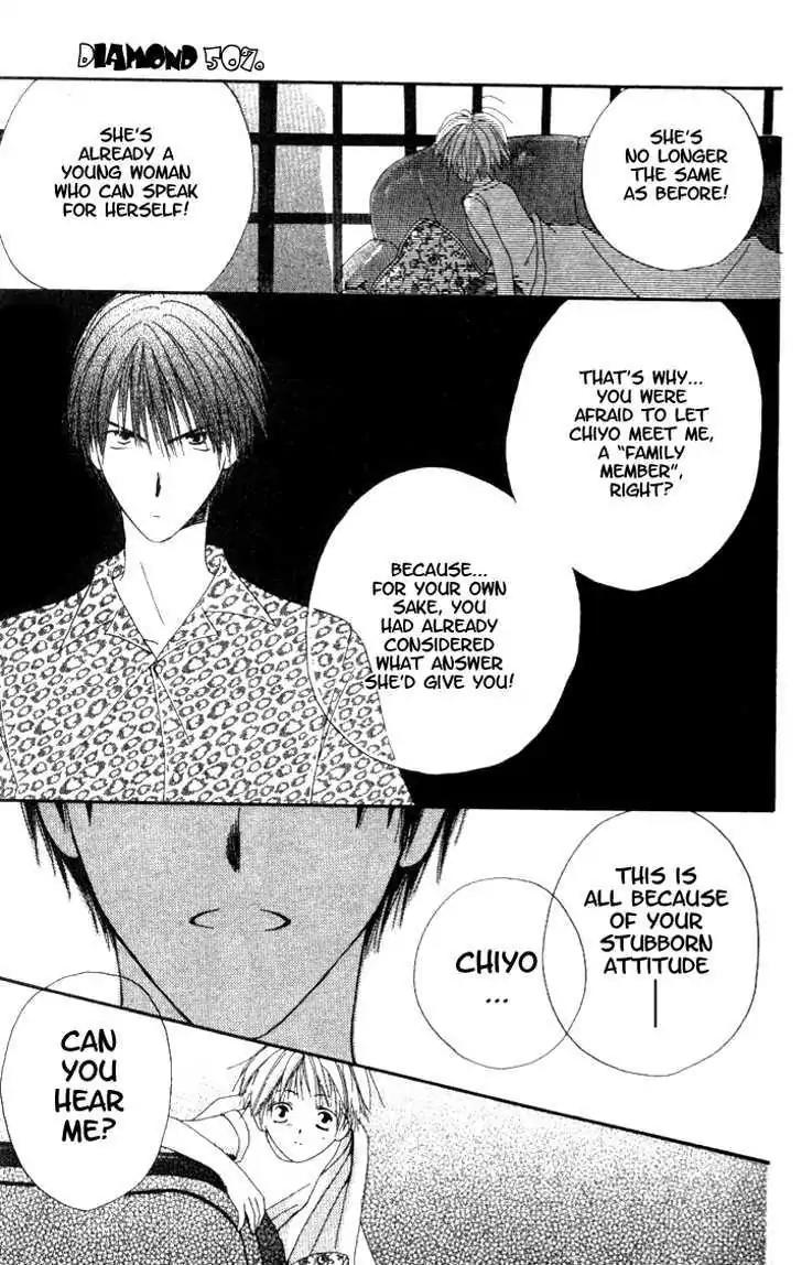 Tennen Pearl Pink Chapter 9.2 page 33 - Chapter 9.2: Oneshot - Diamond 50%