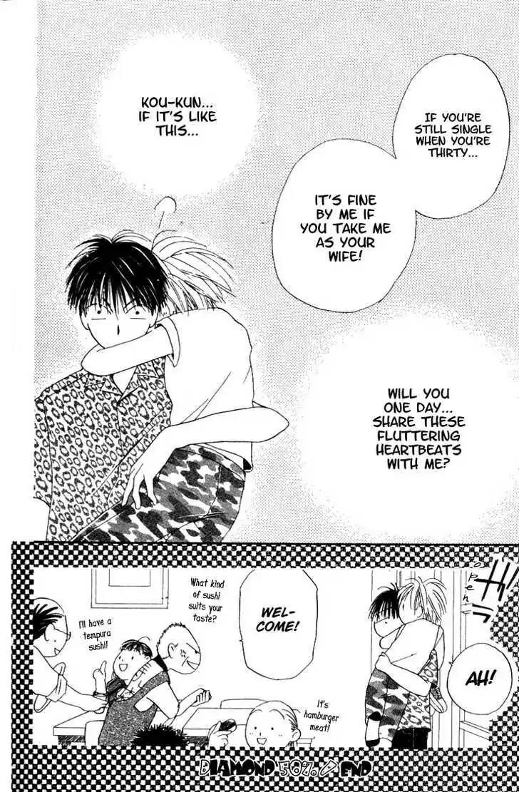 Tennen Pearl Pink Chapter 9.2 page 38 - Chapter 9.2: Oneshot - Diamond 50%