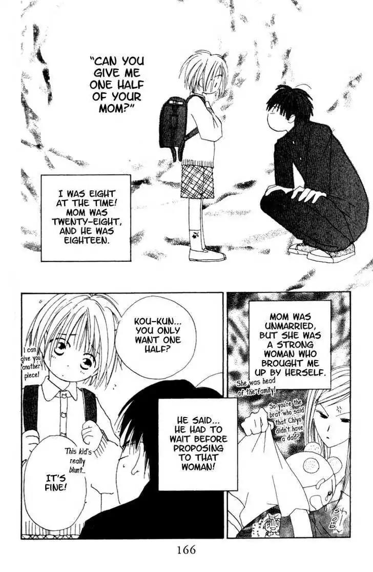 Tennen Pearl Pink Chapter 9.2 page 6 - Chapter 9.2: Oneshot - Diamond 50%