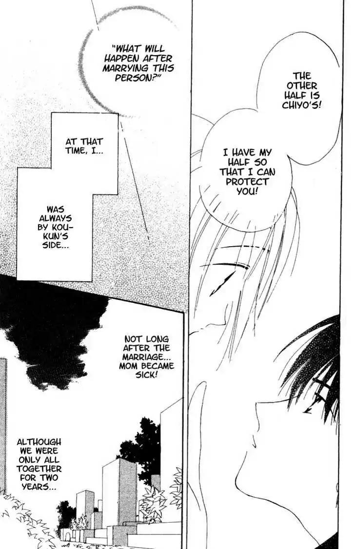 Tennen Pearl Pink Chapter 9.2 page 7 - Chapter 9.2: Oneshot - Diamond 50%