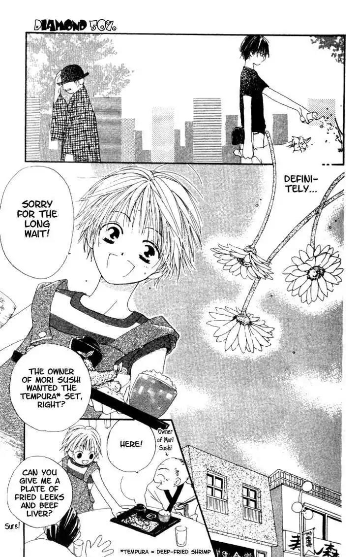 Tennen Pearl Pink Chapter 9.2 page 9 - Chapter 9.2: Oneshot - Diamond 50%