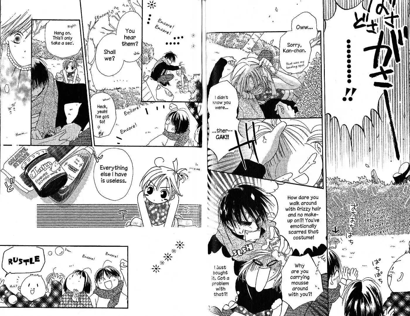 Tennen Pearl Pink Chapter 9 page 10 - Chapter 9