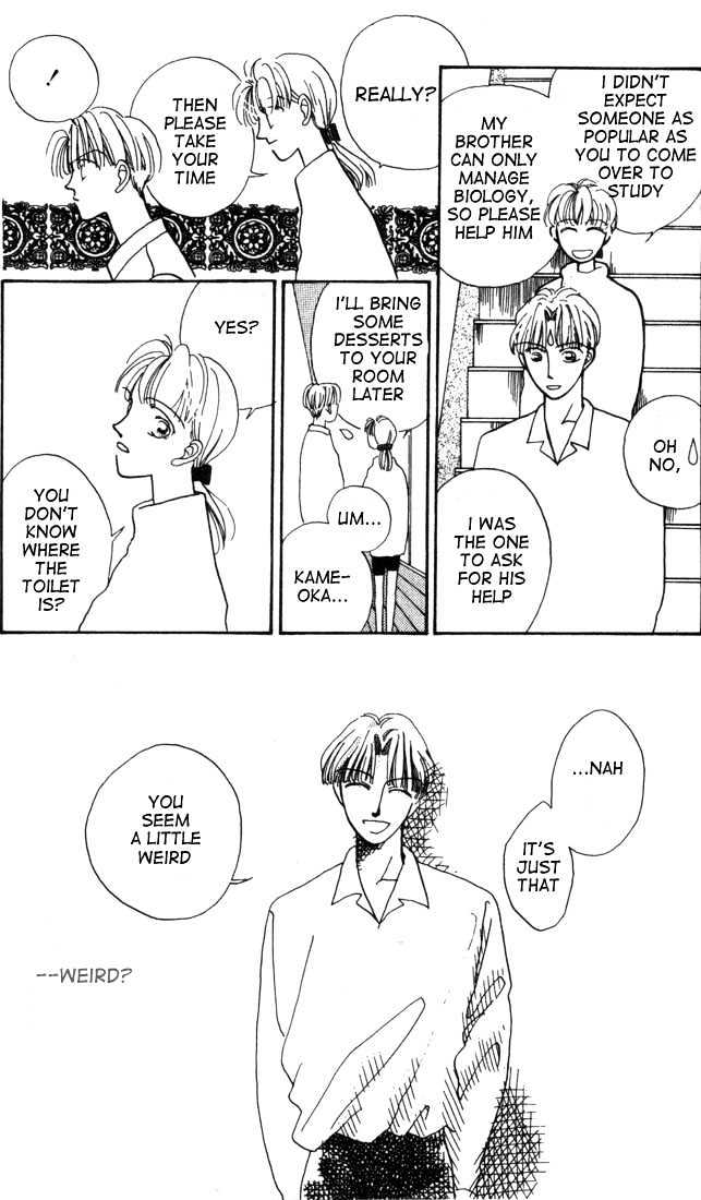 Tennen Sozai de Ikou Chapter 1 page 15 - Chapter 1