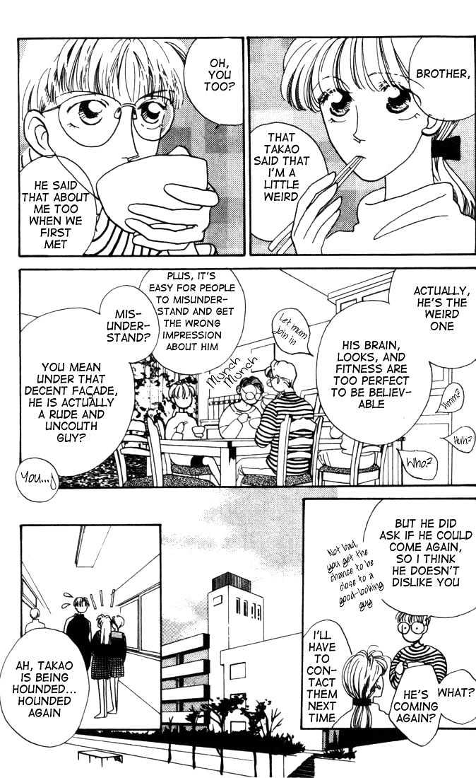 Tennen Sozai de Ikou Chapter 1 page 16 - Chapter 1