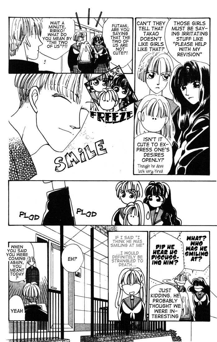 Tennen Sozai de Ikou Chapter 1 page 17 - Chapter 1