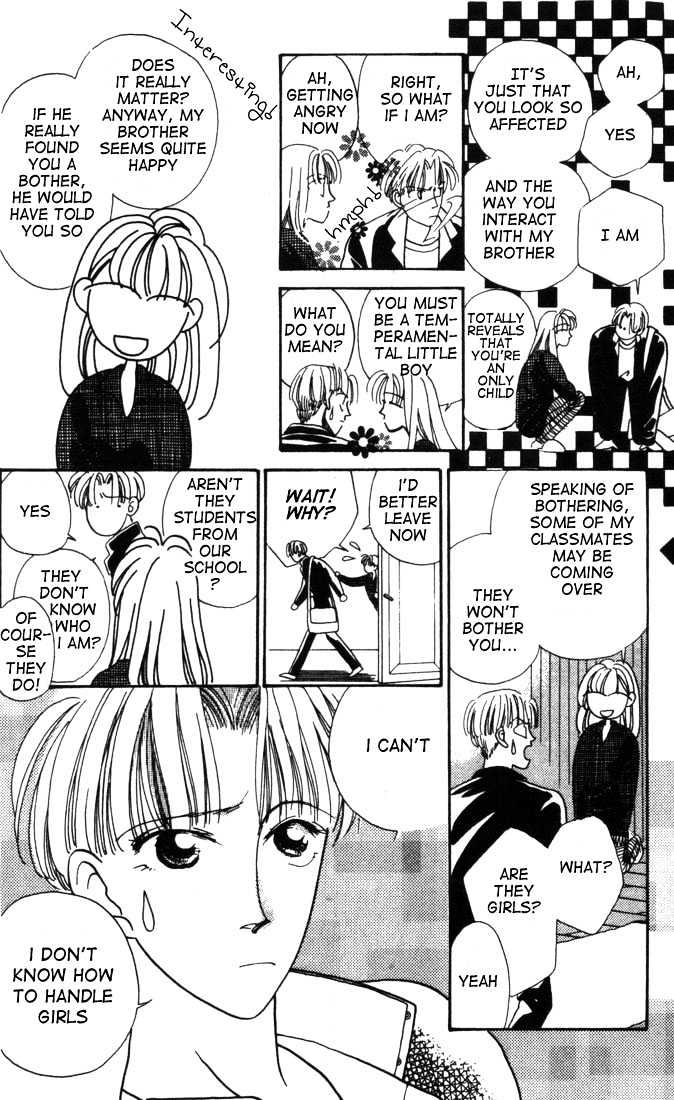 Tennen Sozai de Ikou Chapter 1 page 19 - Chapter 1