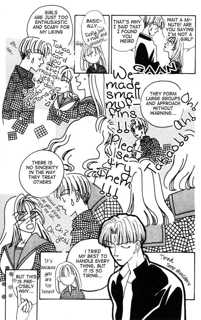 Tennen Sozai de Ikou Chapter 1 page 20 - Chapter 1