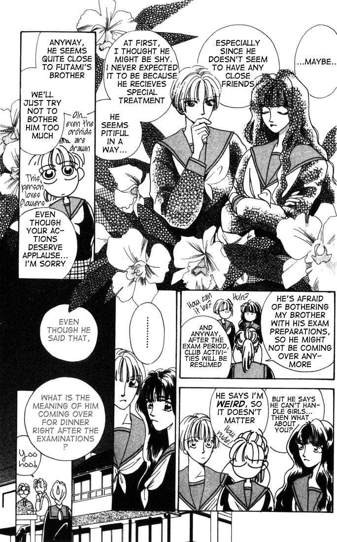 Tennen Sozai de Ikou Chapter 1 page 22 - Chapter 1
