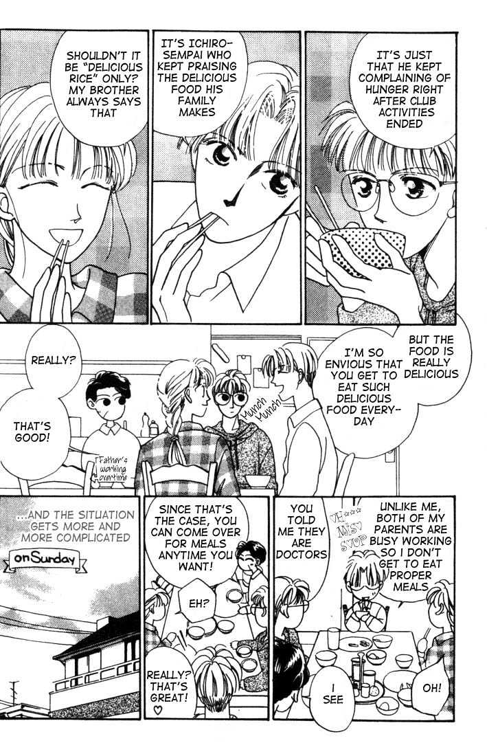 Tennen Sozai de Ikou Chapter 1 page 23 - Chapter 1