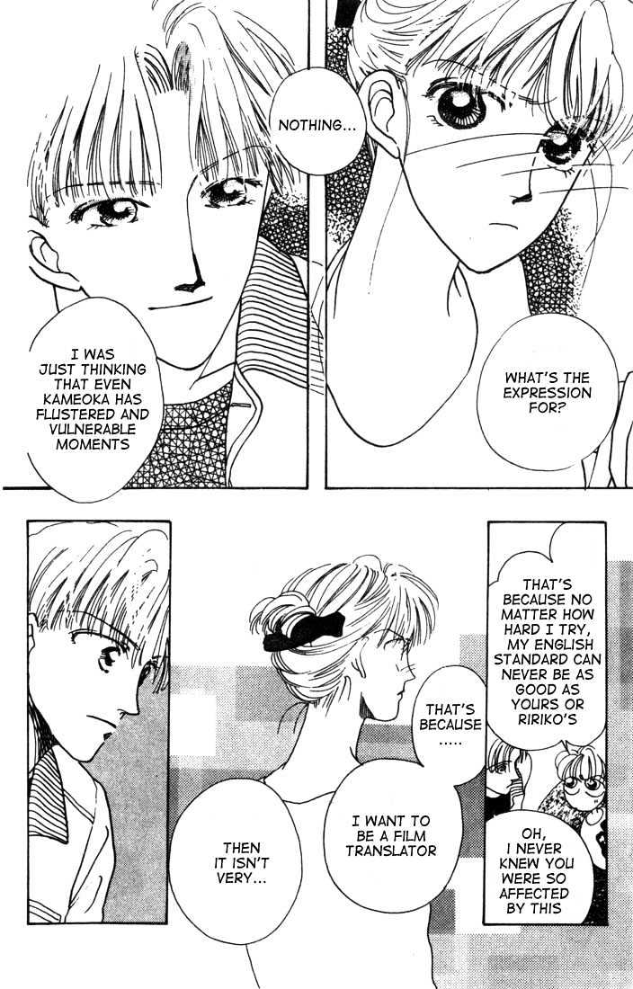 Tennen Sozai de Ikou Chapter 1 page 25 - Chapter 1