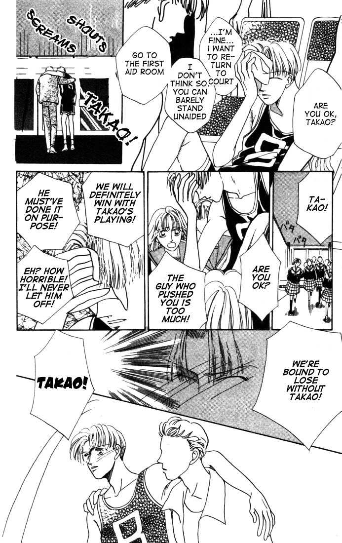 Tennen Sozai de Ikou Chapter 1 page 33 - Chapter 1