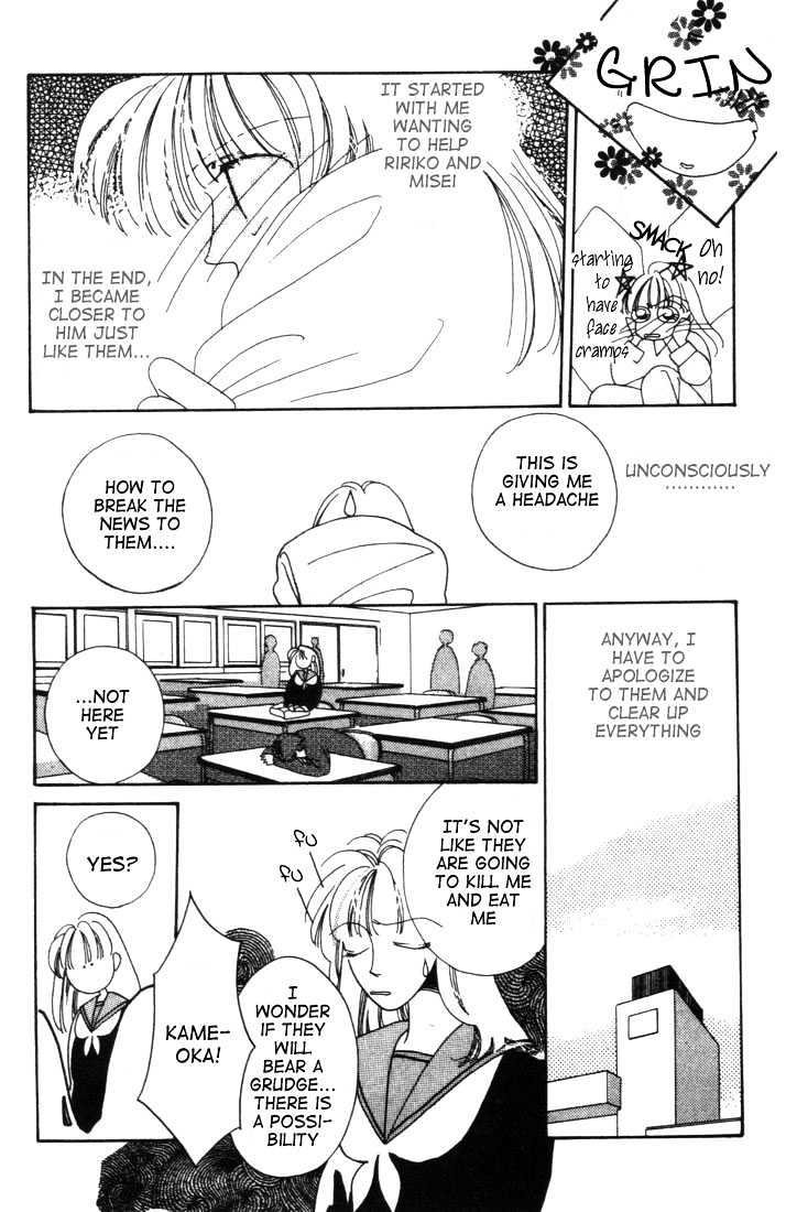 Tennen Sozai de Ikou Chapter 1 page 39 - Chapter 1