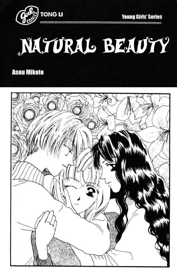Tennen Sozai de Ikou Chapter 1 page 4 - Chapter 1