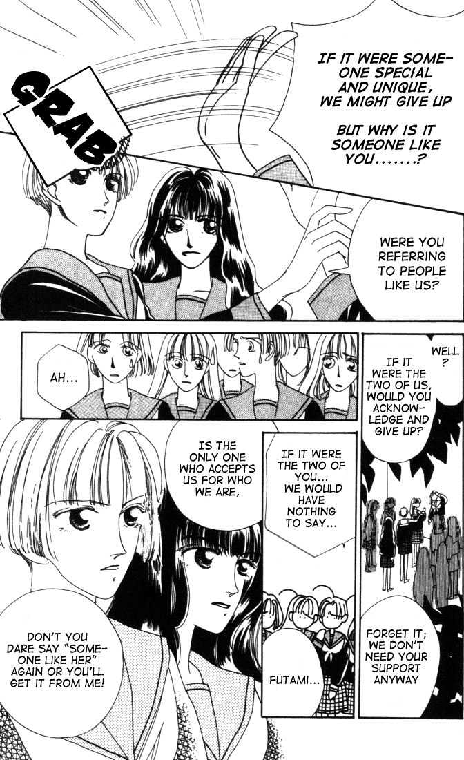 Tennen Sozai de Ikou Chapter 1 page 42 - Chapter 1