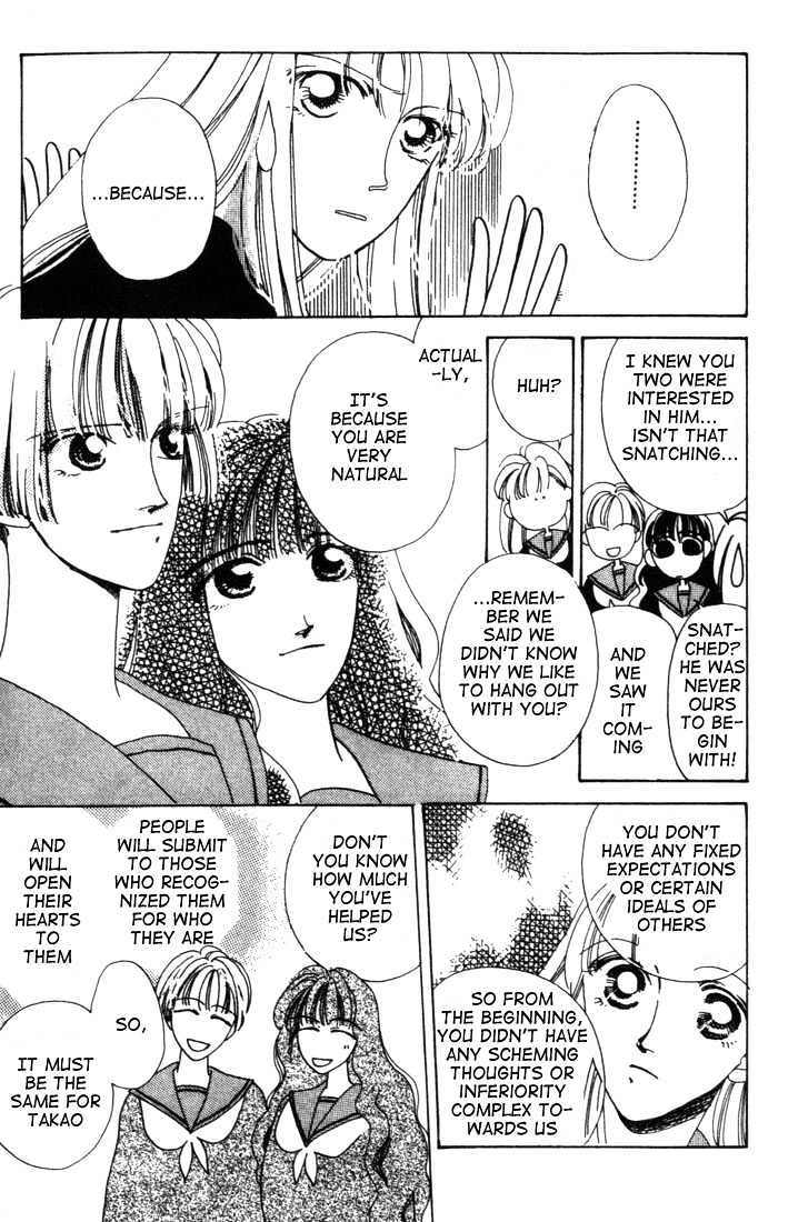 Tennen Sozai de Ikou Chapter 1 page 44 - Chapter 1