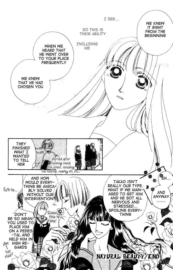 Tennen Sozai de Ikou Chapter 1 page 45 - Chapter 1