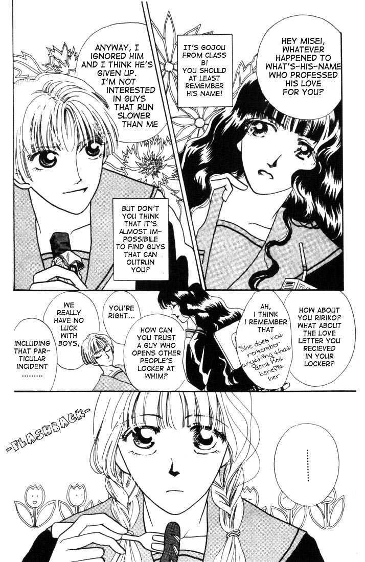 Tennen Sozai de Ikou Chapter 1 page 7 - Chapter 1