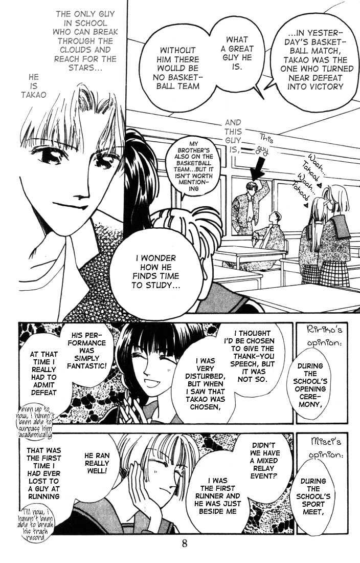 Tennen Sozai de Ikou Chapter 1 page 9 - Chapter 1