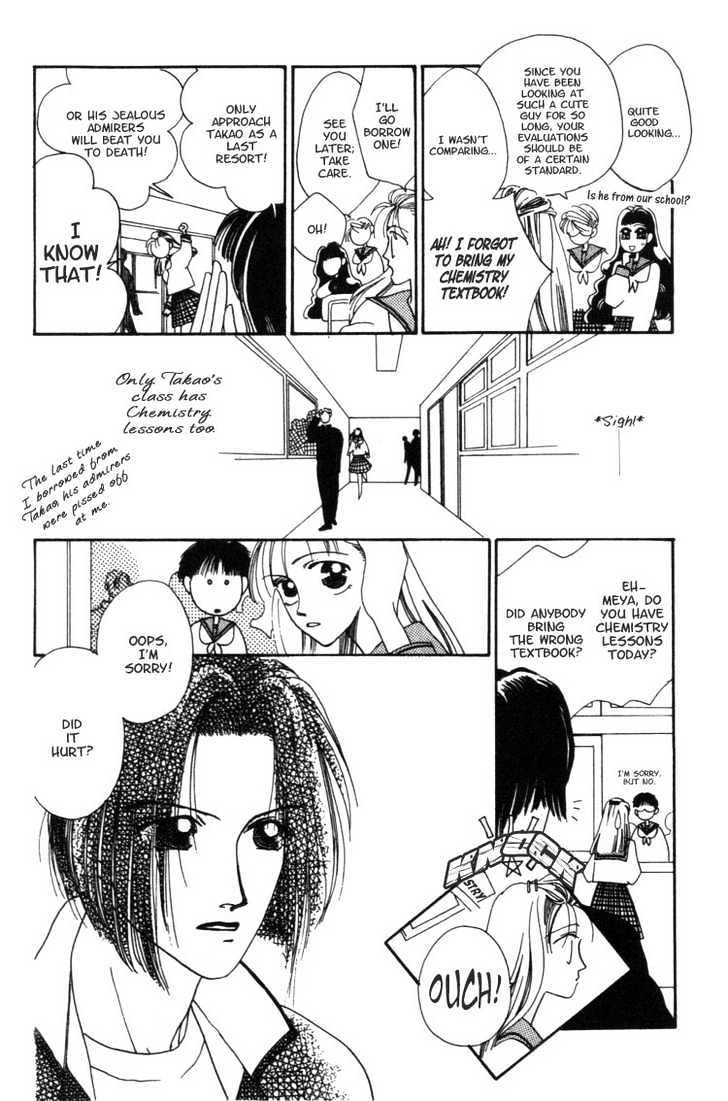 Tennen Sozai de Ikou Chapter 2 page 11 - Chapter 2