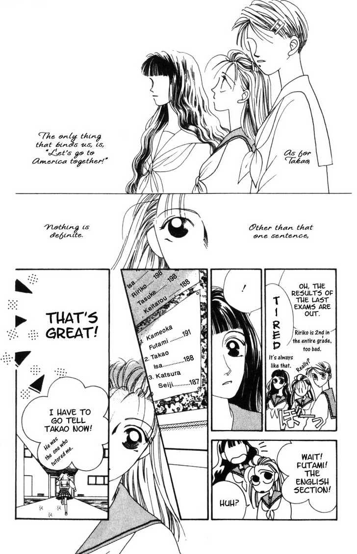 Tennen Sozai de Ikou Chapter 2 page 15 - Chapter 2