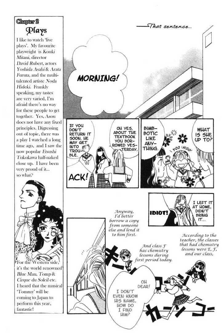 Tennen Sozai de Ikou Chapter 2 page 18 - Chapter 2