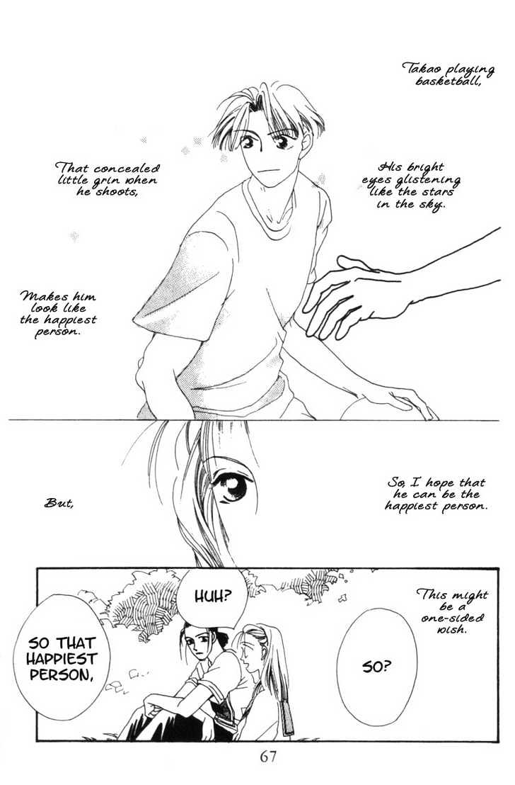 Tennen Sozai de Ikou Chapter 2 page 24 - Chapter 2