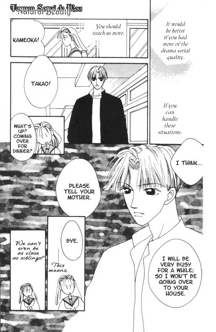 Tennen Sozai de Ikou Chapter 2 page 28 - Chapter 2