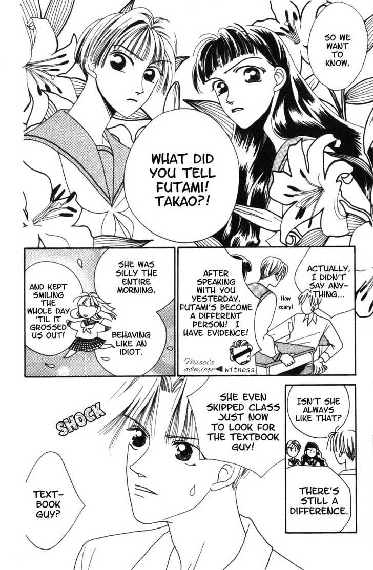 Tennen Sozai de Ikou Chapter 2 page 29 - Chapter 2