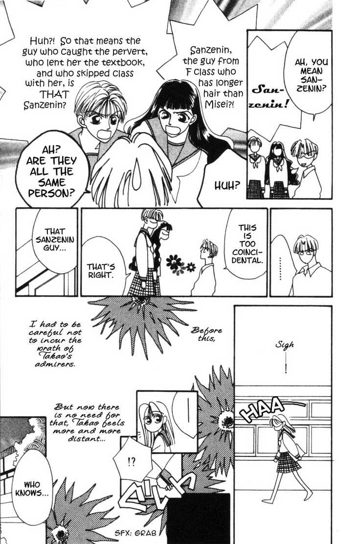 Tennen Sozai de Ikou Chapter 2 page 30 - Chapter 2