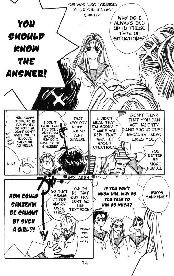 Tennen Sozai de Ikou Chapter 2 page 31 - Chapter 2