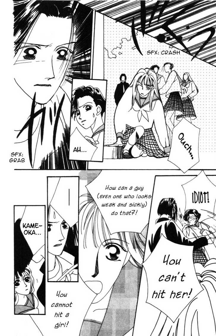 Tennen Sozai de Ikou Chapter 2 page 33 - Chapter 2
