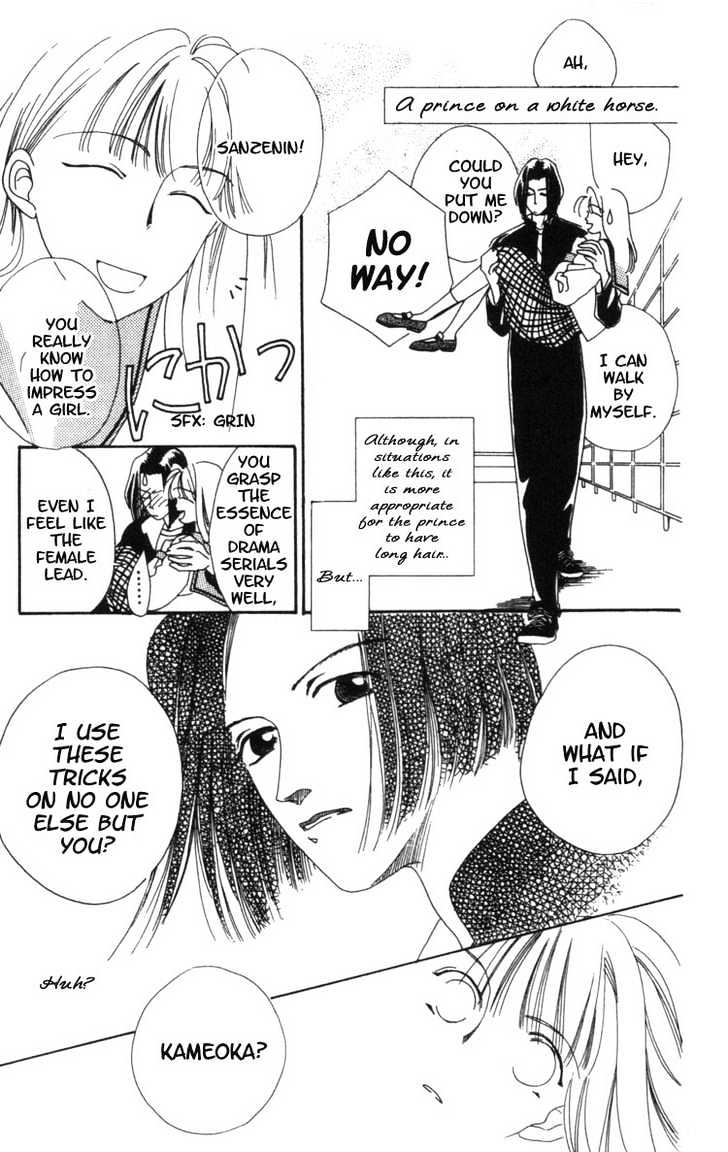 Tennen Sozai de Ikou Chapter 2 page 36 - Chapter 2