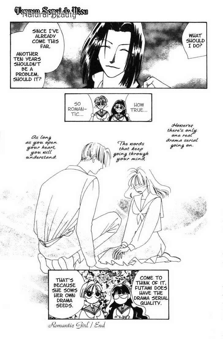 Tennen Sozai de Ikou Chapter 2 page 46 - Chapter 2