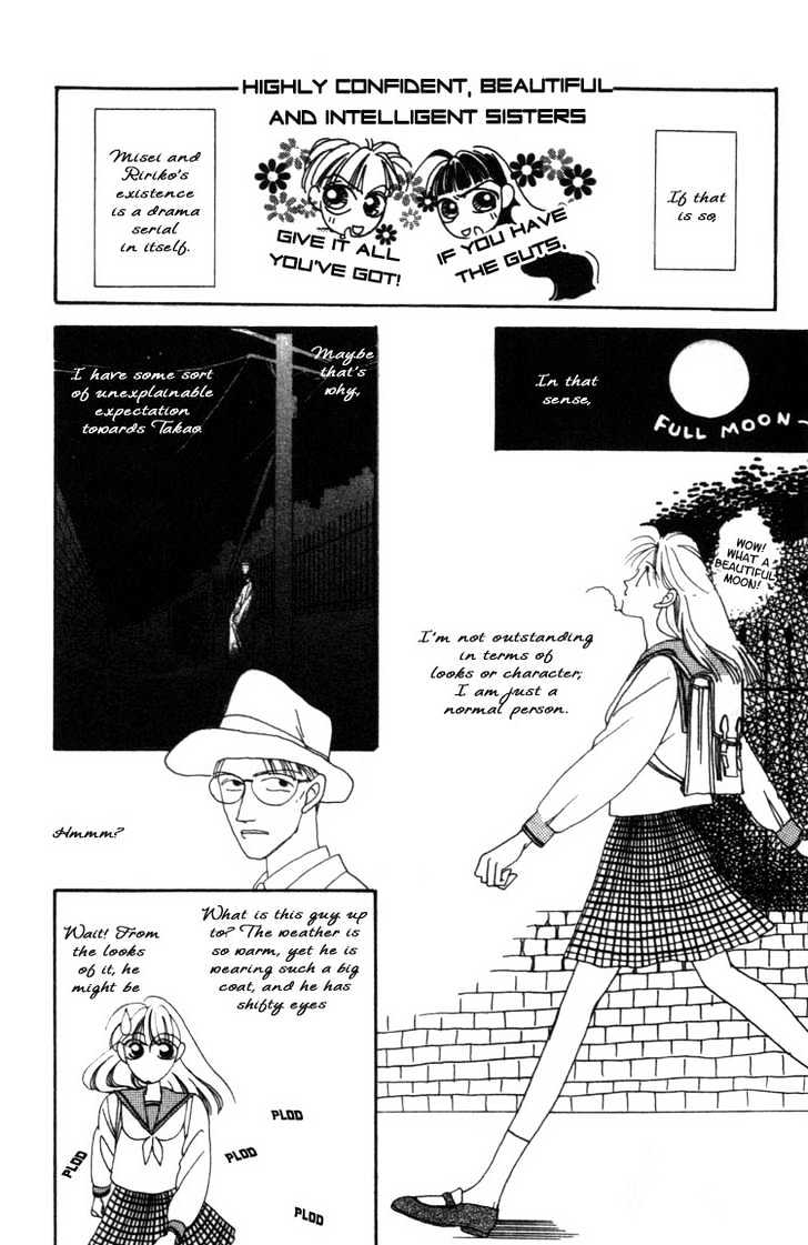 Tennen Sozai de Ikou Chapter 2 page 7 - Chapter 2