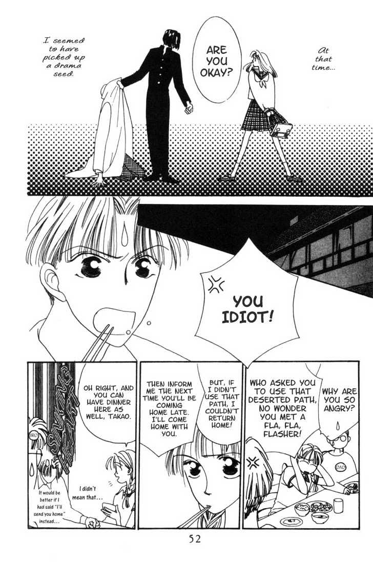 Tennen Sozai de Ikou Chapter 2 page 9 - Chapter 2