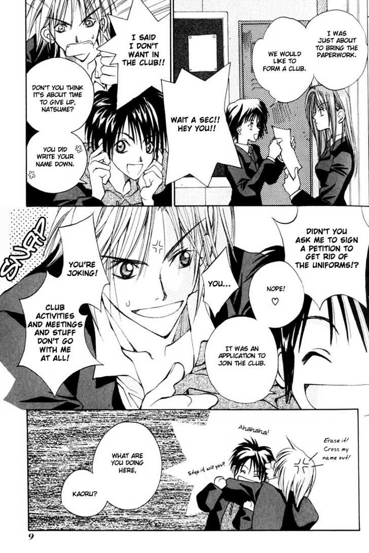 Tennen Yuuryouji Chapter 1 page 13 - Chapter 1