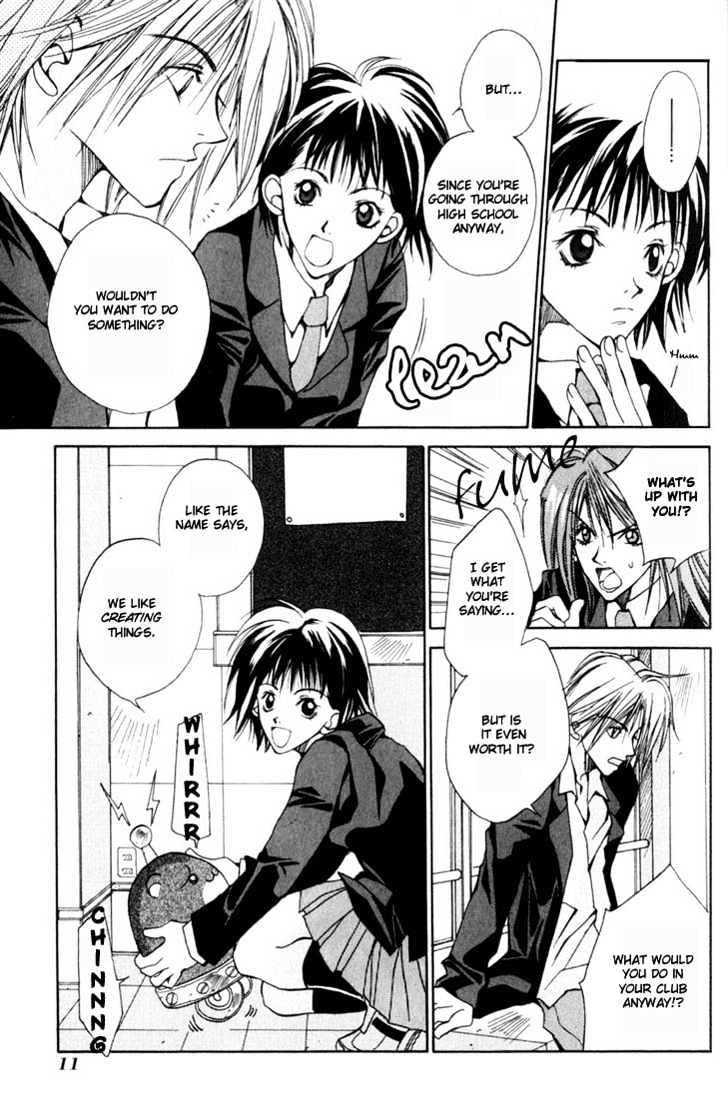 Tennen Yuuryouji Chapter 1 page 15 - Chapter 1