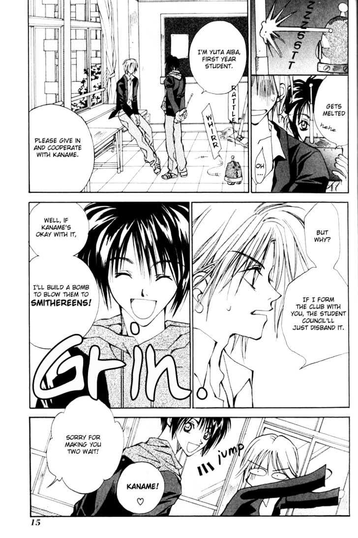 Tennen Yuuryouji Chapter 1 page 19 - Chapter 1