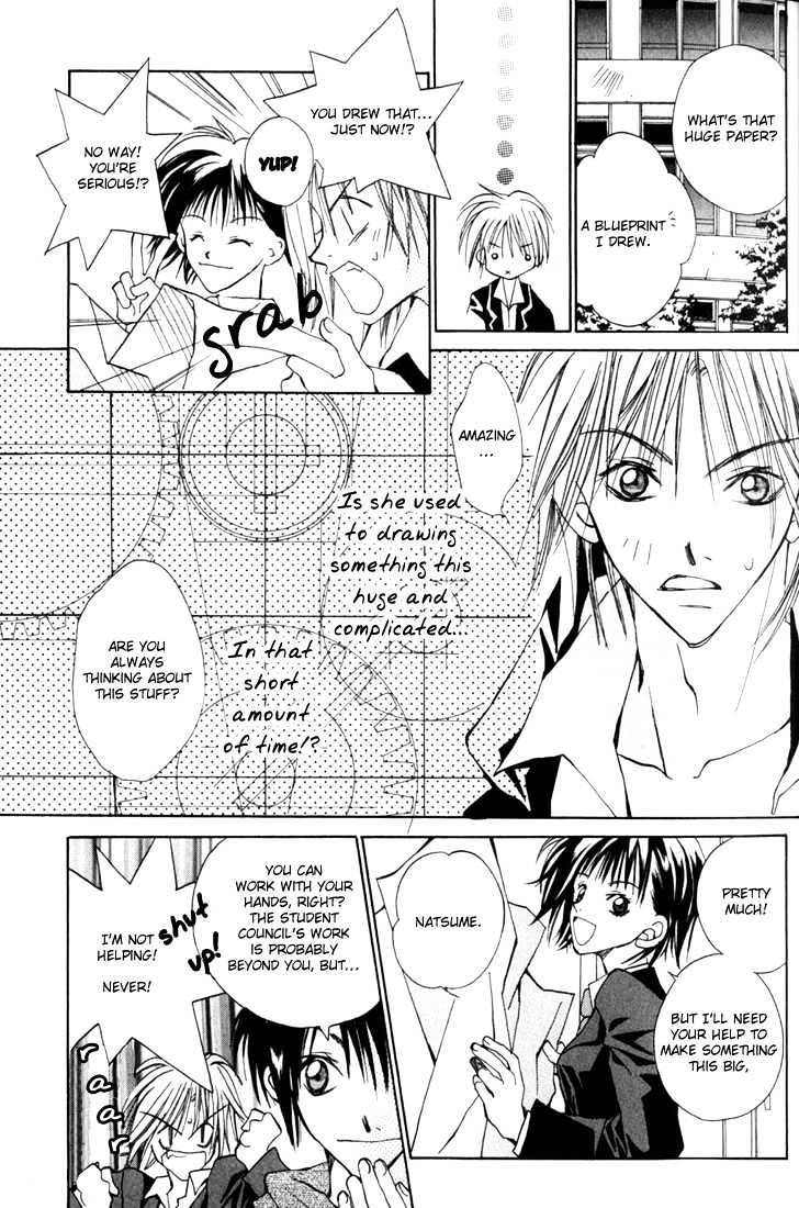 Tennen Yuuryouji Chapter 1 page 20 - Chapter 1