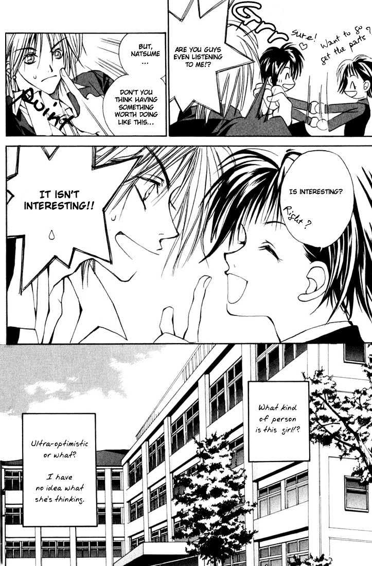 Tennen Yuuryouji Chapter 1 page 21 - Chapter 1