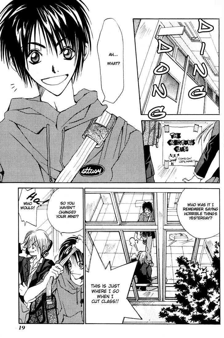 Tennen Yuuryouji Chapter 1 page 22 - Chapter 1