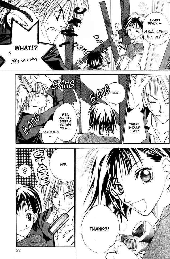 Tennen Yuuryouji Chapter 1 page 23 - Chapter 1