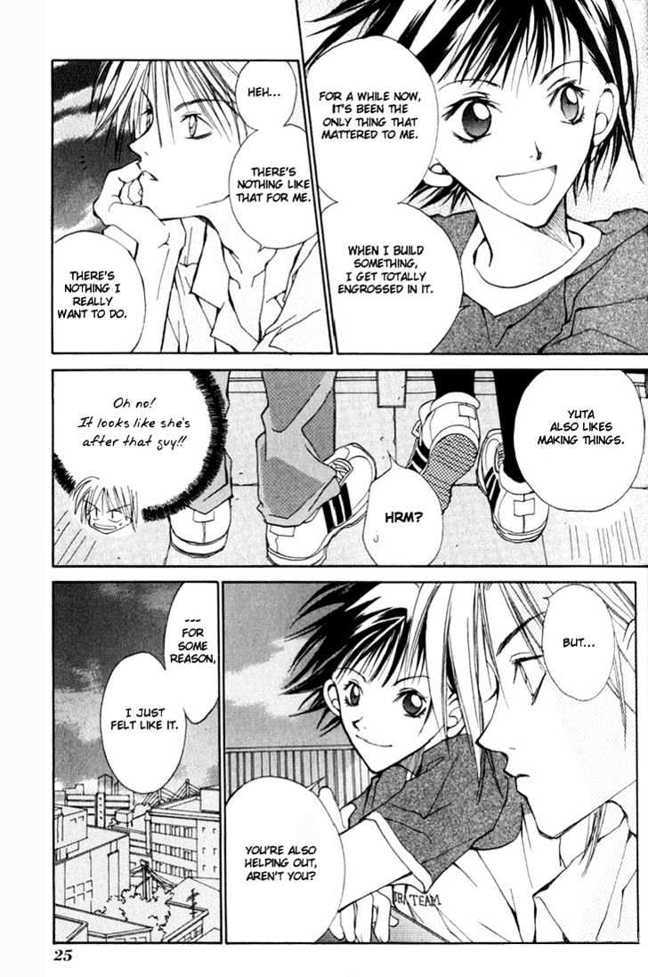Tennen Yuuryouji Chapter 1 page 27 - Chapter 1