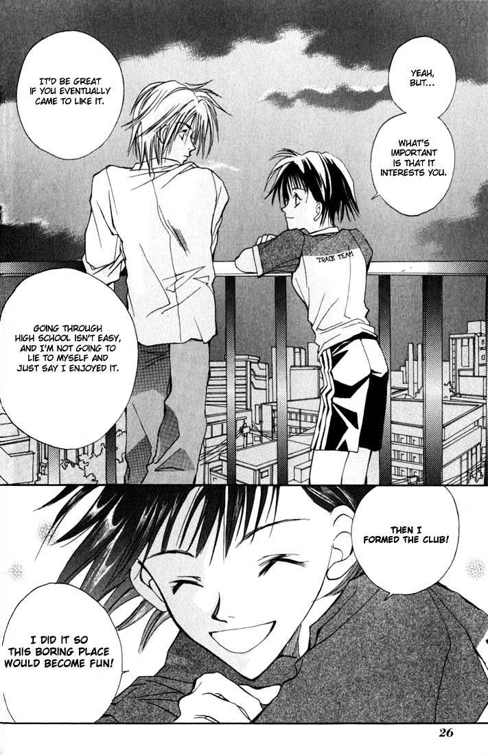 Tennen Yuuryouji Chapter 1 page 28 - Chapter 1